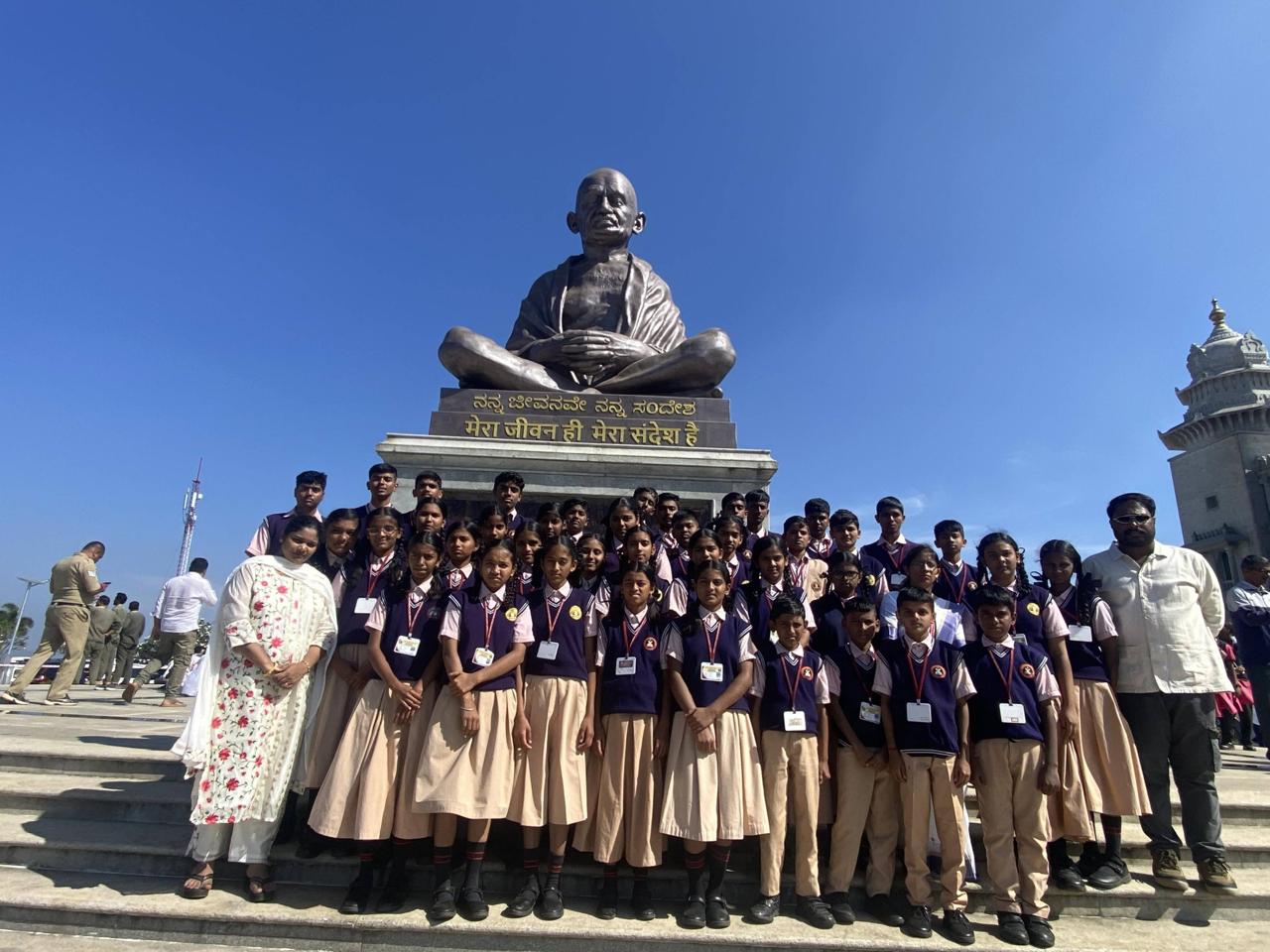 Educational Trips